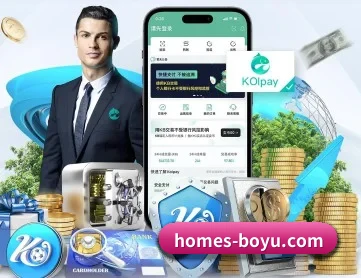 博鱼体育 APP(boyu BOY)